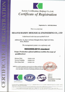 ISO22000