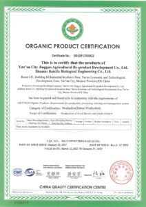 ORGANIC-PRODUCT-CERTIFICATION