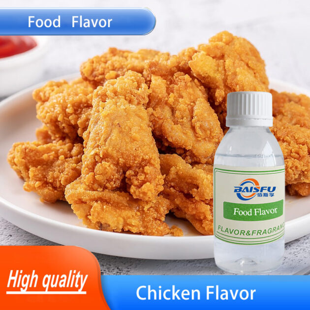 Chicken Flavor