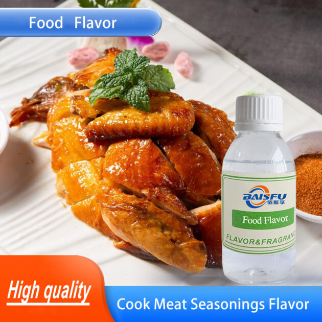 Cook Meat Seasonings Flavour