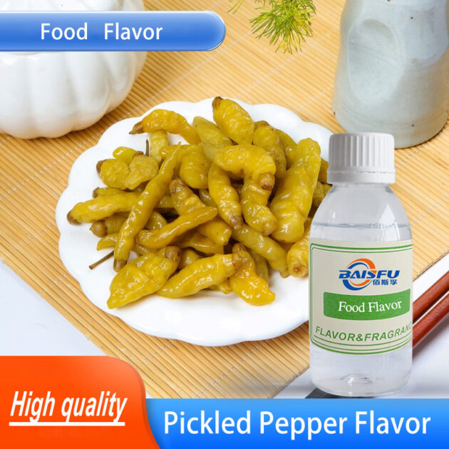 Pickled Pepper Flavor