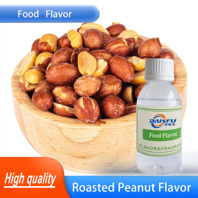 Roasted Peanut Flavor