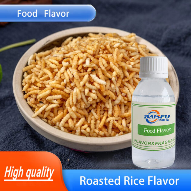 Roasted Rice Flavor