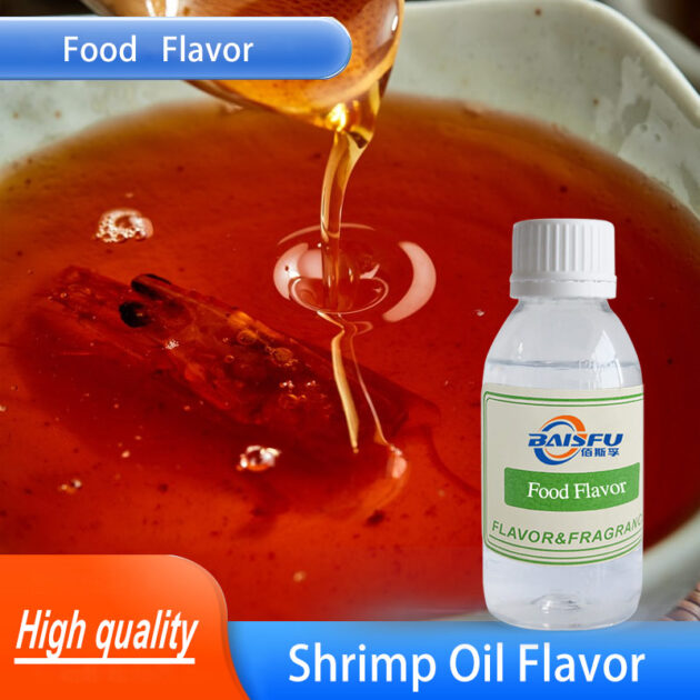 Shrimp Oil Flavor