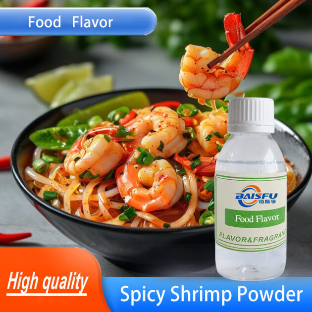 Spicy Shrimp Powder