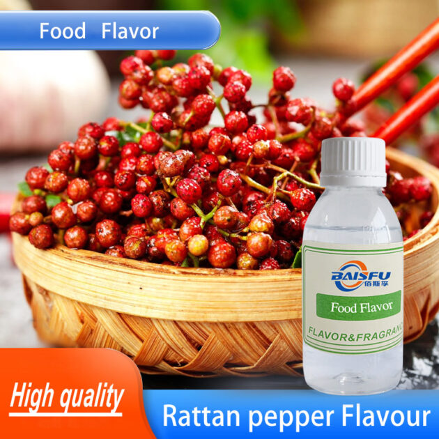 Rattan pepper Flavour