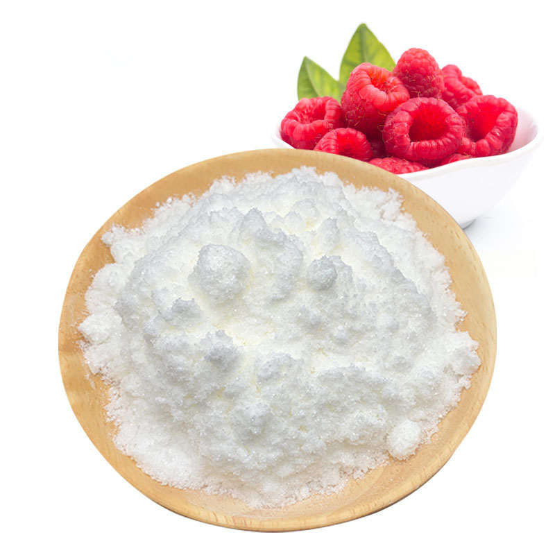 Raspberry Flavor - BAISIFU