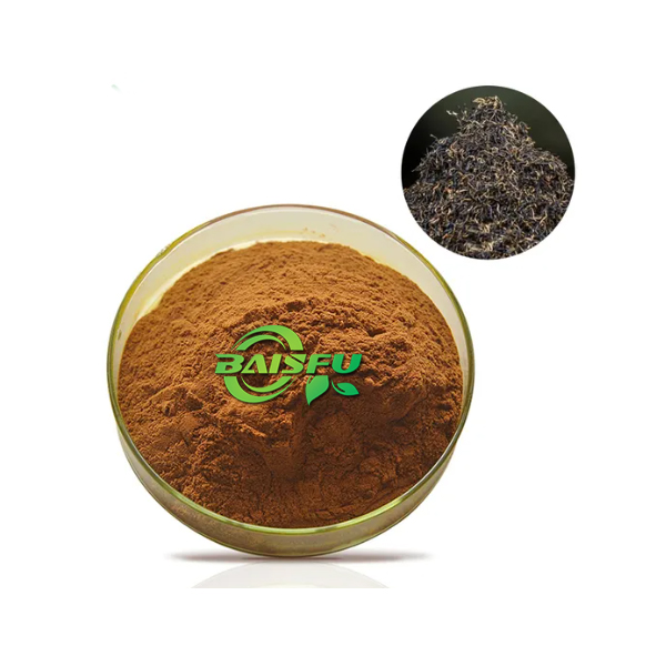 Freeze-dried Black Tea Powder - BAISIFU