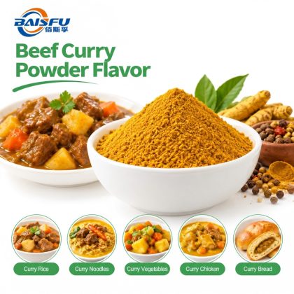 Beef Curry Powder Flavor 