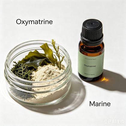 Oxymatrine / Marine CAS: 16837-52-8