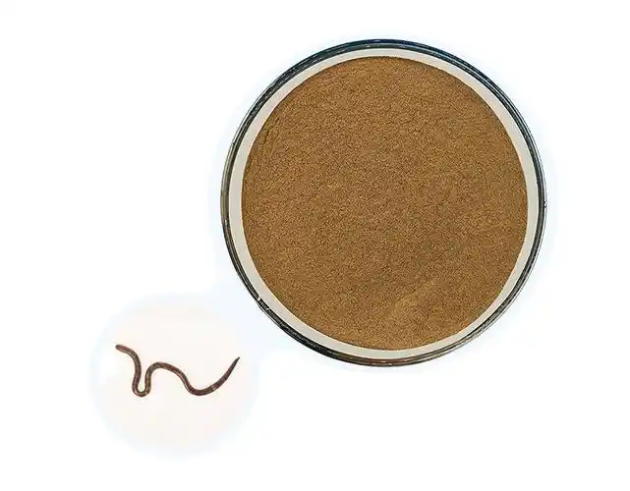 Lumbrokinase powder