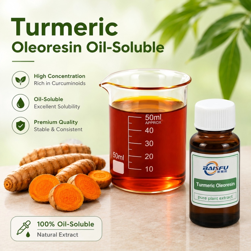 Turmeric Oleoresin(oil-soluble)E40-E60