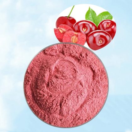 Acerola Cherry Extract