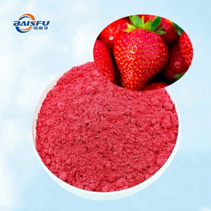 Freeze Dried Strawberry Powder CAS:16957-70-3