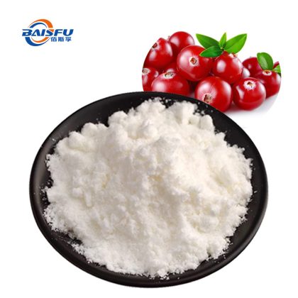 Food Grade Cranberry Flavor