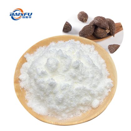 Concentrate Water Soluble Sterculia Scaphigera Flavor