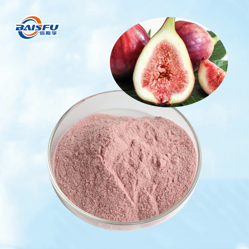 Food Grade Freeze Dried Fig Powder