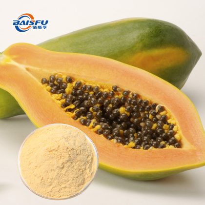 Food Grade Freeze Dried Papaya Powder