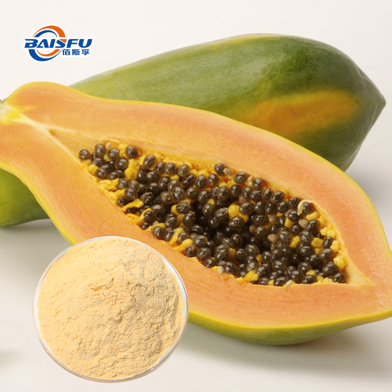 Food Grade Freeze Dried Papaya Powder