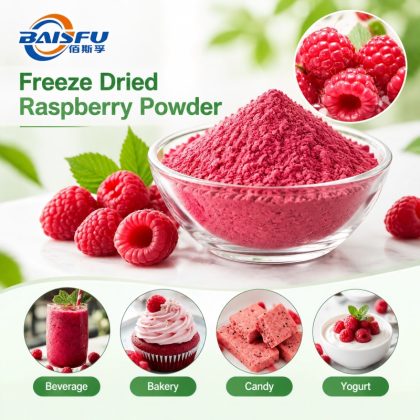 Food grade freeze dried raspberry powder